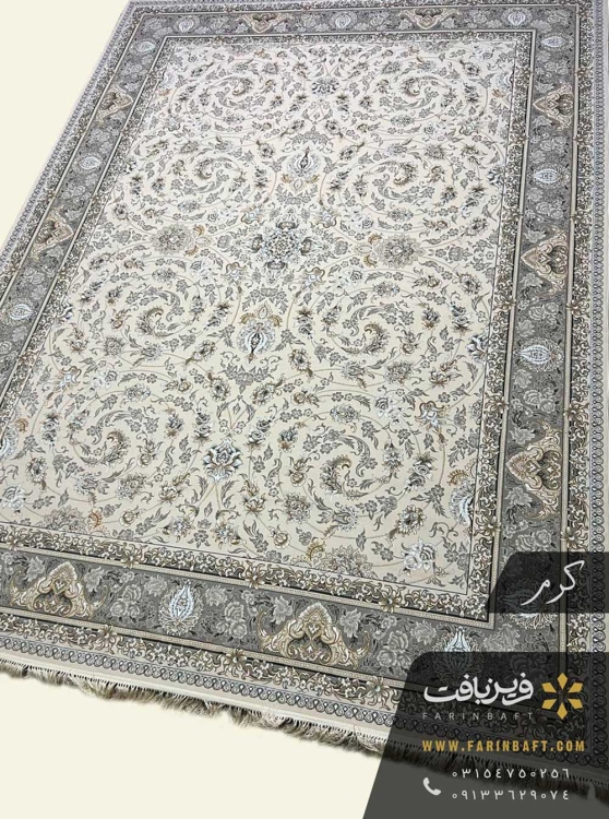 فرش طرح لی روز کرم